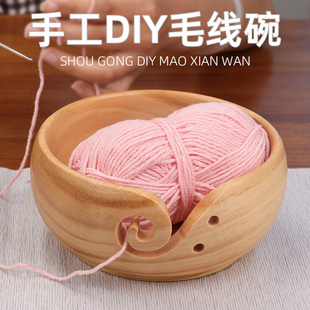 毛线收纳盒带盖防尘毛线收纳盒创意木质毛线编织收纳盒桌面整理盒