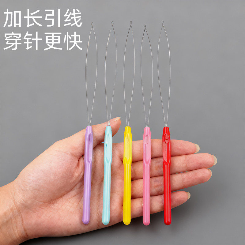 穿针器中老人家用手工缝纫机工快速引线辅助工具认针器加长款手柄