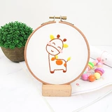 Мультяшный набор материалов для начинающих для детского сада, «сделай сам», с вышивкой