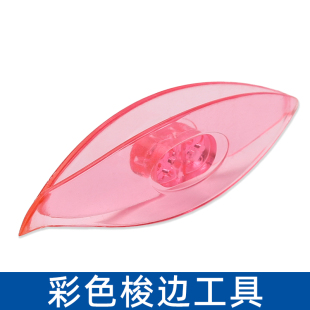 手工diy工具梭编梭子凤眼梭塑料工具梭织器编织器蕾丝编织勾花