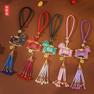 新中式马年宋锦生肖马挂件元旦手工DIY材料包流苏钥匙扣包挂饰品