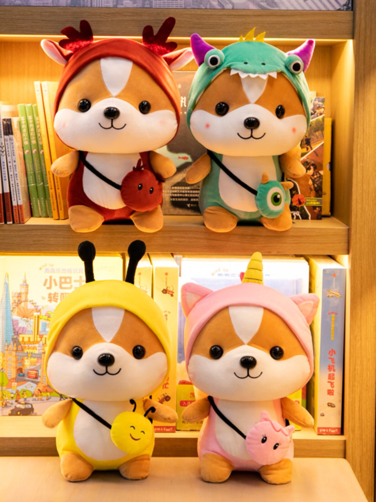 귀여운 작은 다람쥐 인형 공룡 플러시 장난감 엘크 어린이 인형 생일 선물 SHIBA INU 헝겊 인형 슈퍼 귀여운