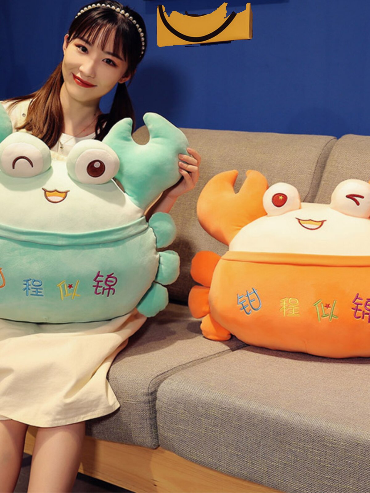 슈퍼 부드러운 게 인형 거실 소파 베개 소녀 이불 귀여운 베개 베이 창 침대 옆 쿠션 베개