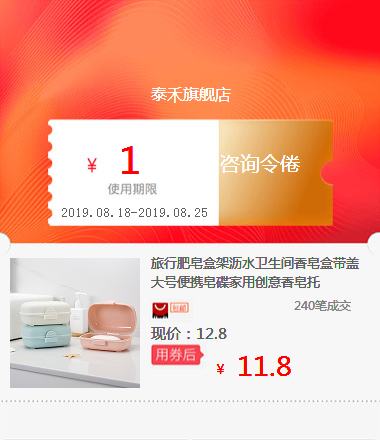 旅行肥皂盒架沥水卫生间香皂盒带盖大号便携皂碟家用创意香皂托|ruв категории оборудование/инструменты, электромеханический оборудование, Другие электромеханического оборудования - от Buy2taobao.com для оказания профессиональной услуги покупки агента Taobao