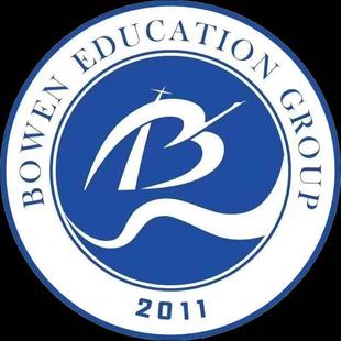 青田县伯温高中(高中部)校服