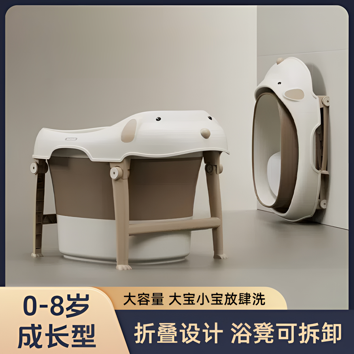 宝宝泡澡浴盆0-6岁小孩泡澡桶儿童用品可折叠式浴桶浴缸大洗澡盆