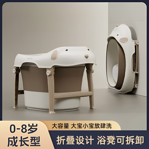 宝宝泡澡浴盆可折叠式泡澡桶