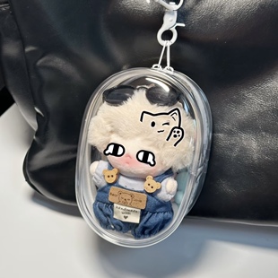 DIMOO心动特调系列娃包13cm遛娃小圆包棉花娃痛包高清保护套防尘