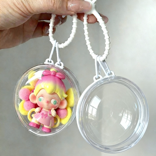 MOki时光漫相集MINI盲盒小公仔透明圆形娃包防尘收纳挂包高透外出