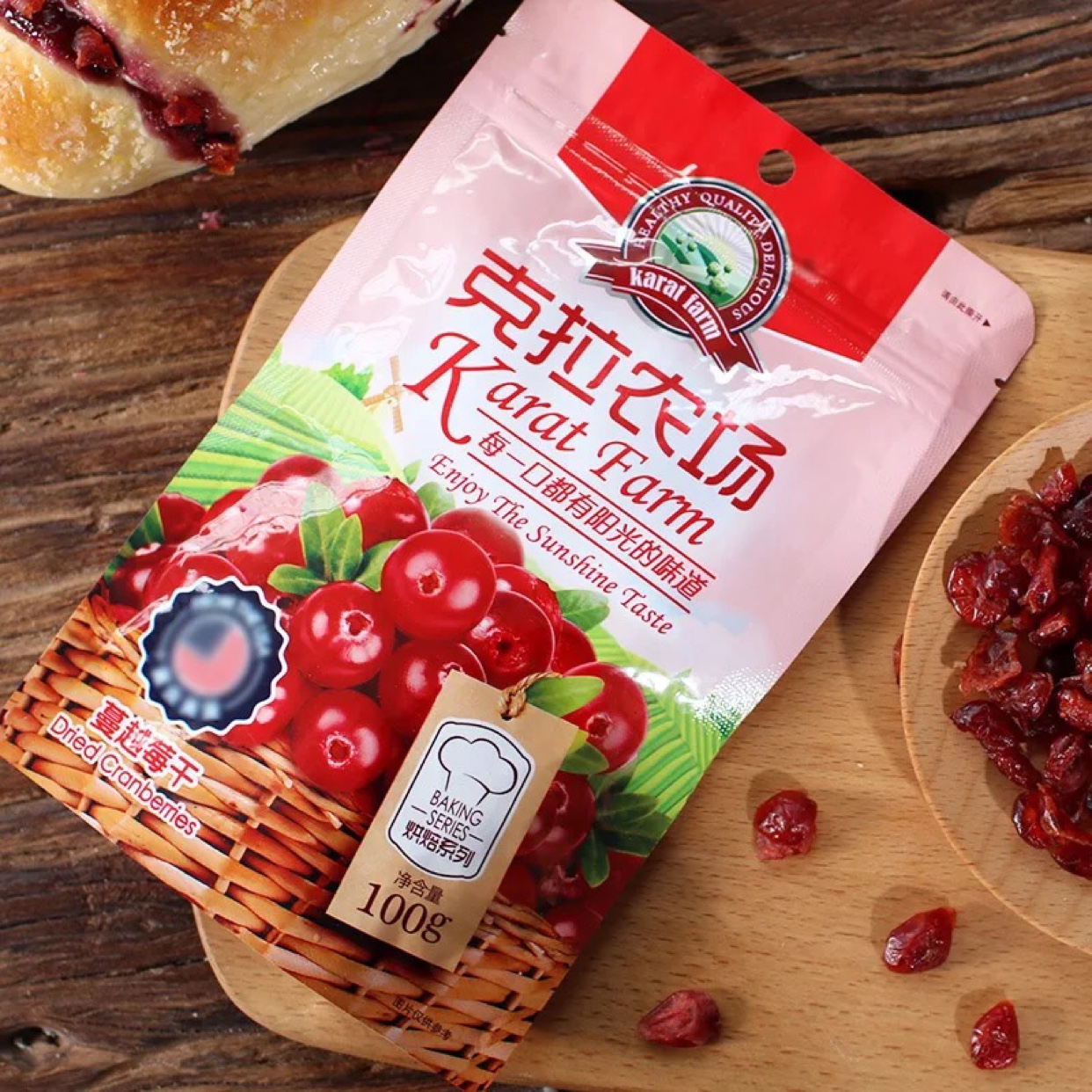 克拉农场蔓越莓干 蛋糕面包曼越梅饼干 牛轧糖雪花酥烘焙原料100g