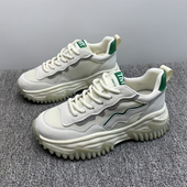 清仓断码 处理真皮运动鞋 女2025新款 34码 厚底增高网面透气老爹鞋 潮