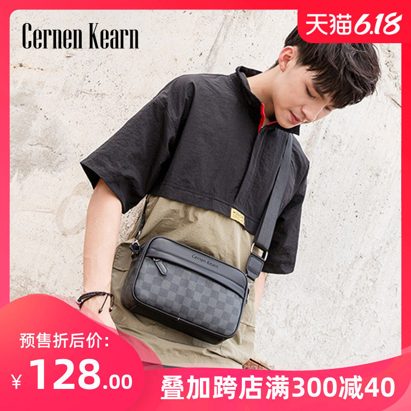 ck欧美潮流格子邮差斜挎包男士包多功能小胸包单肩包男式ins腰包