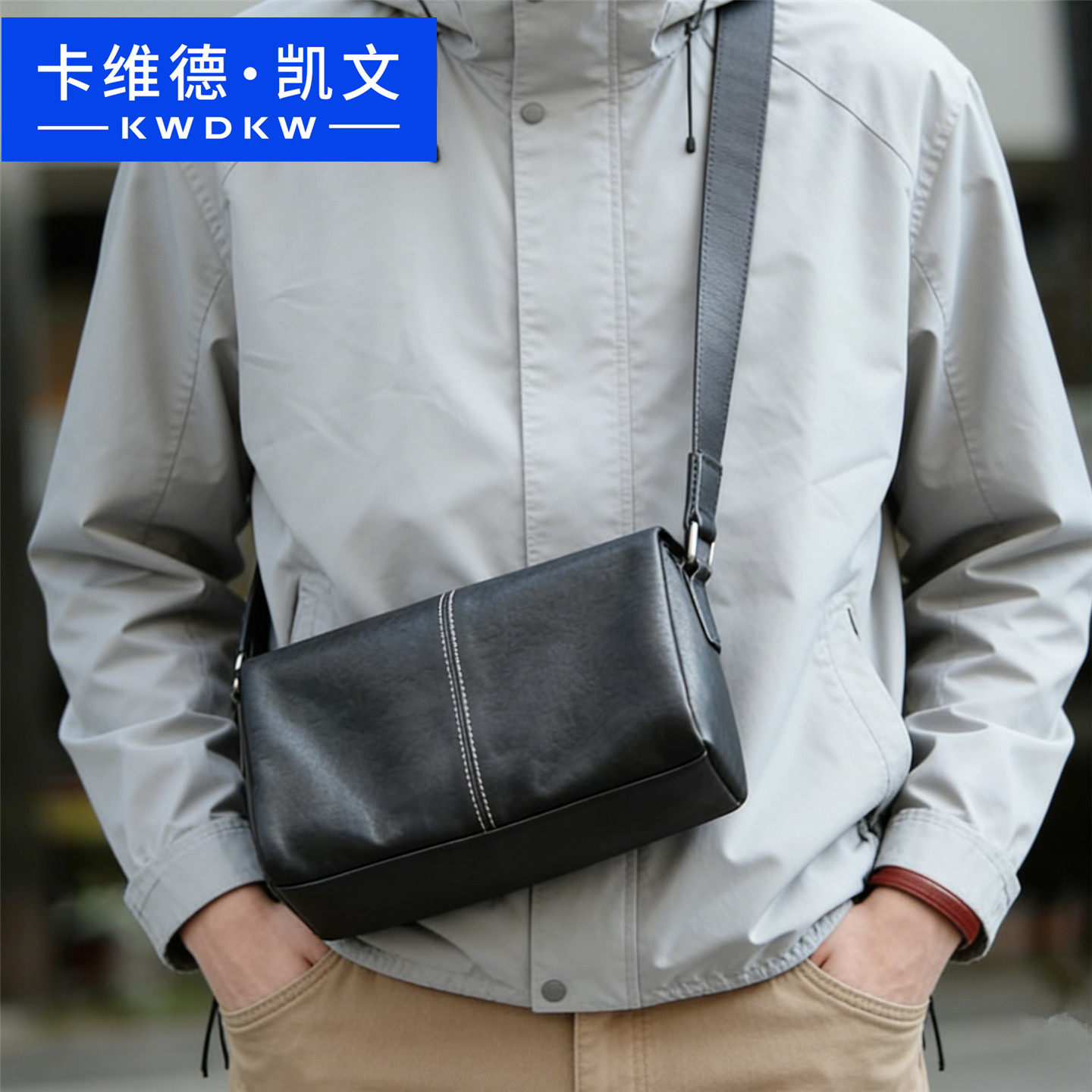 卡维德凯文新款男士通勤单肩斜挎包轻便软皮包小包牛皮感枕头包