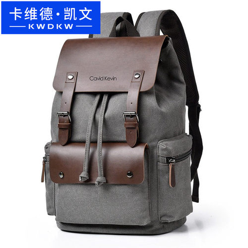 卡维德凯文男士复古双肩包旅行包