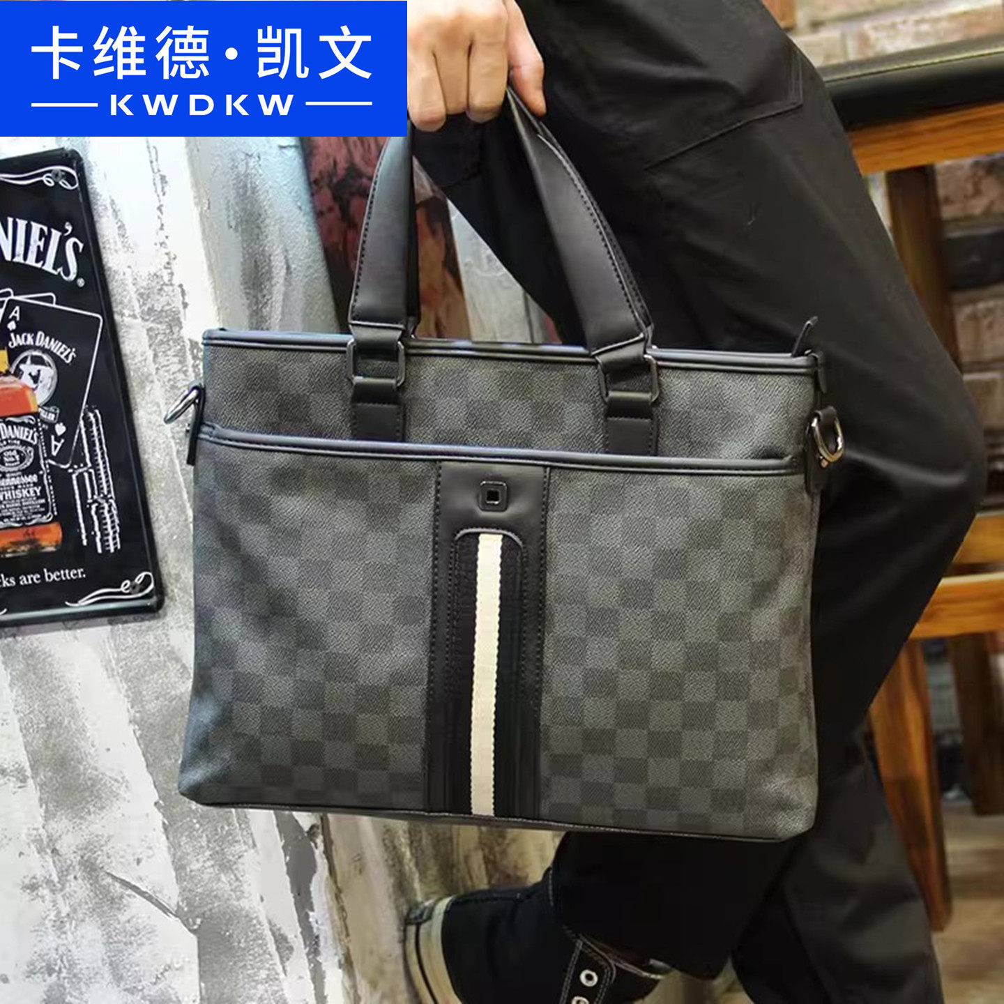 卡维德凯文格子男包手提包公文商务单肩斜挎包休闲文件皮包潮牌