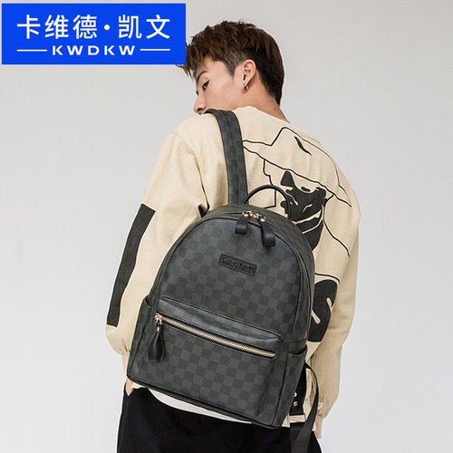 卡维德凯文休闲男士双肩包背包