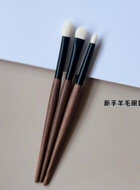 原色毛细光锋河北沧州眼影刷