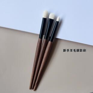 胡桃木纯手工化妆刷细光锋羊毛打底铺色刷尖锥细节刷沧州化妆刷