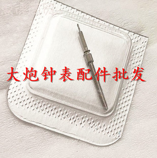 手表配件 瑞士ETA C01.211 机芯把杆 C01211把芯 自来杆 把心