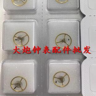 手表配件 天津海鸥机芯配件 ST6摆轮 全摆 含游丝 ST6机芯摆轮