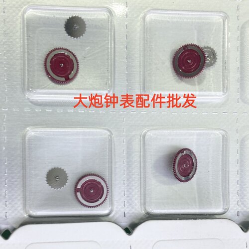 原装瑞士劳3135机芯自动红轮