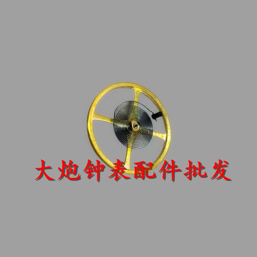 全新国产3235机芯摆轮