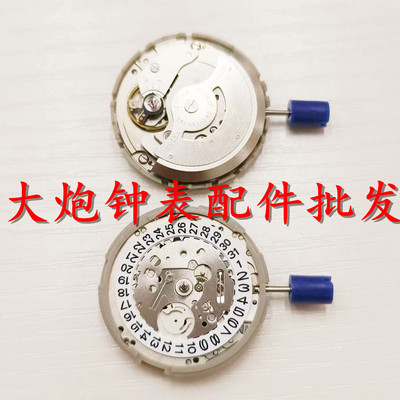 全新原装YN55AYN56A机芯