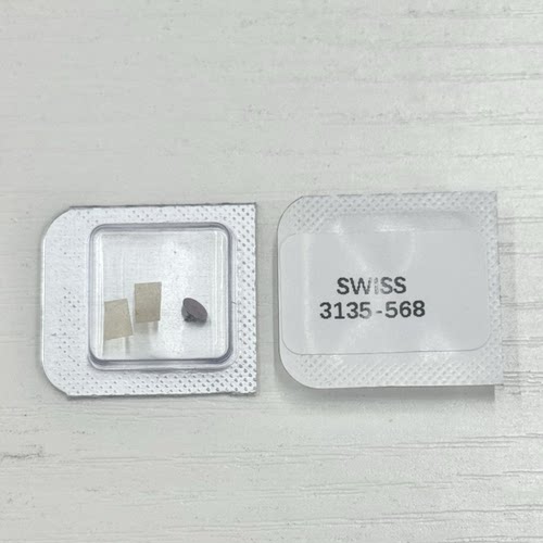 手表配件 原装3135机芯配件 3135陀芯 3135自动锤钉 代用3135-568