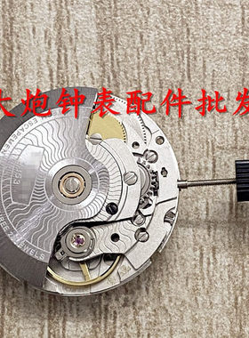 国产全新c07111机芯三针单历