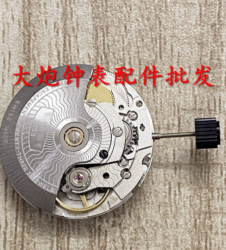 国产全新c07111机芯三针单历