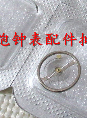 手表配件 全新原装 NH35 NH36 NH37 NH38 NH39机芯 摆轮 含游丝
