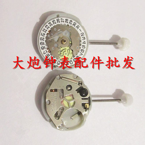 PE25石英机芯单历双历