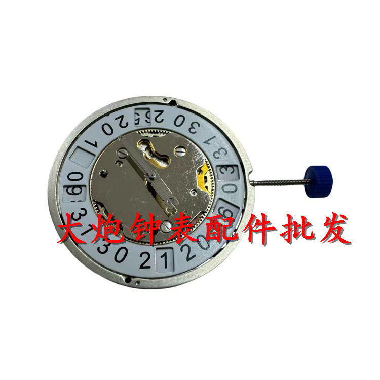 手表机芯配件 瑞士全新朗达RONDA 5020.B机芯  5020B机芯 6点日历