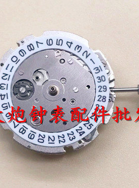 手表配件 全新原装日本 美优达 MIYOTA 8215 8200自动机械机芯