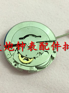 手表配件国产自动机械机芯