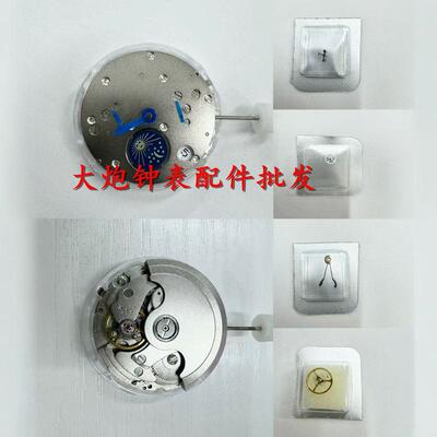 全新ST10SP10机芯马叉马轮