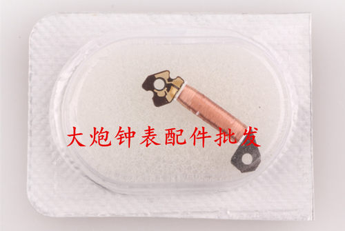 石英机芯手表配件