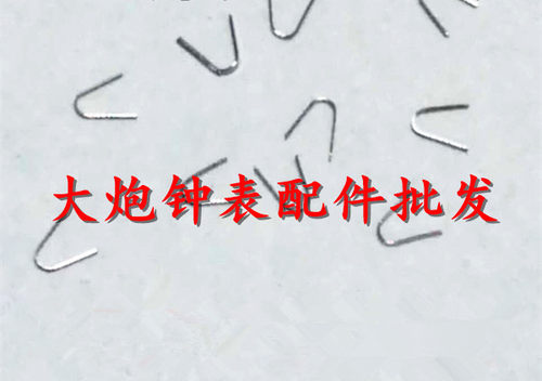 单个价格，非10个价格！