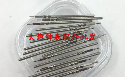 手表机芯配件 海鸥/eta 6497-1把芯 加长把杆 ST3600把杆把心把干