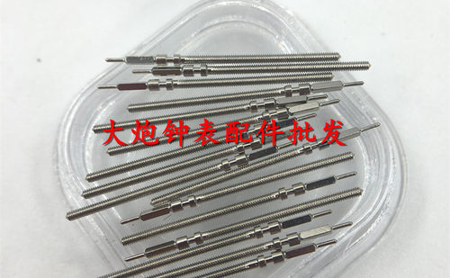 海鸥机芯手表配件