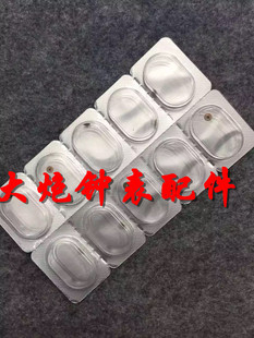 海鸥/ETA2892A2机芯配件:自动二轮 2892-2机芯配件 手表配件