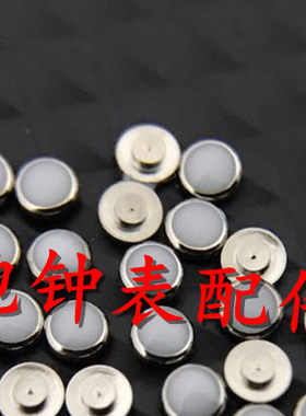水鬼系列陶瓷圈夜光点手表配件