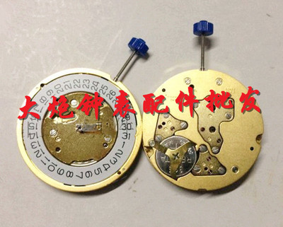 手表配件 瑞士朗达RONDA 5040D 5040.D 金机 石英机芯 4点 6点位