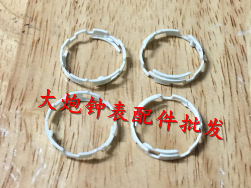 日本机芯塑料手表配件