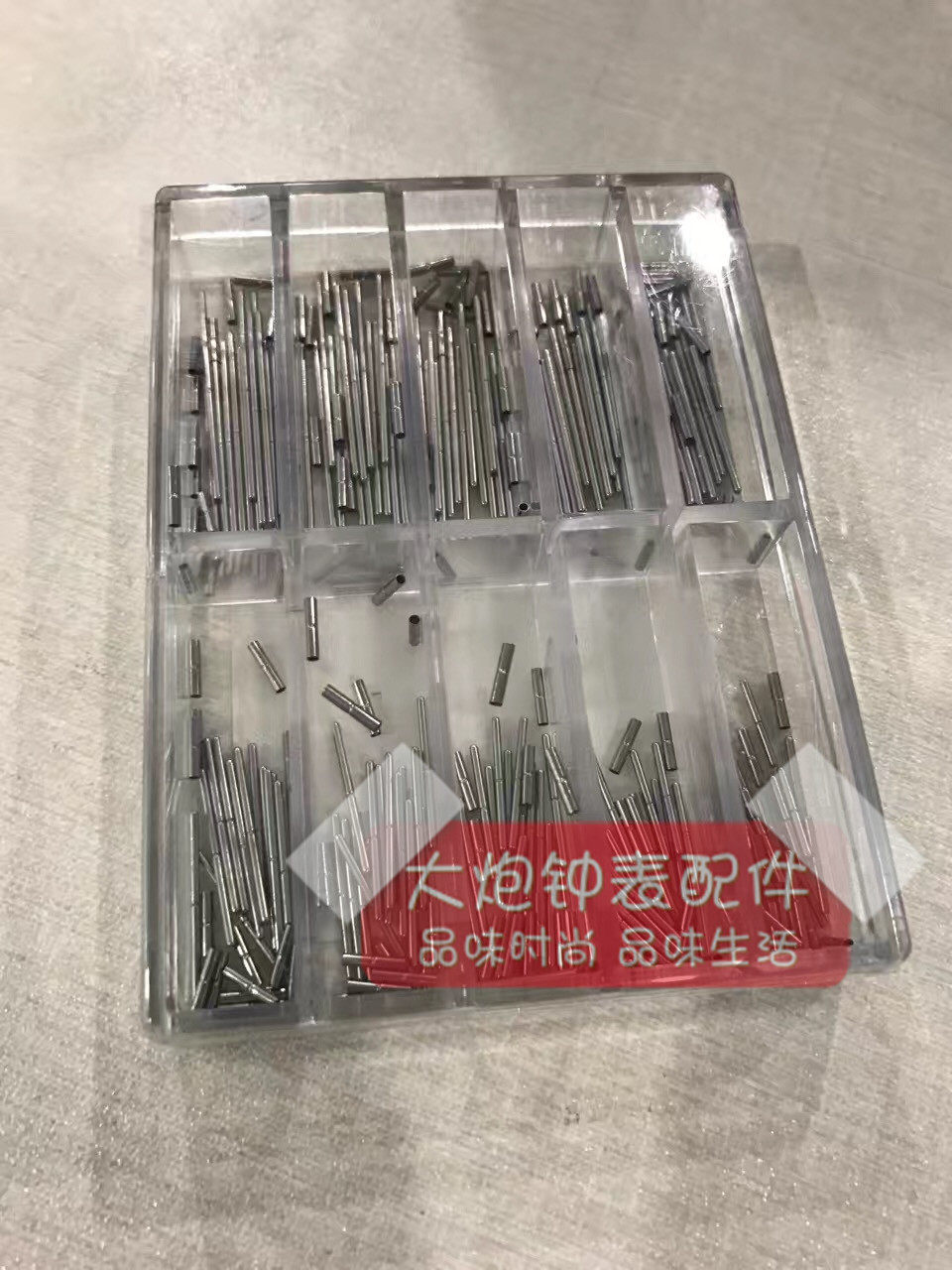 시계 액세서리 다양한 크기의 박스형 커넥터 시계 체인 연결 샤프트 시계 수리 박스형 도구 1.2MM 두께