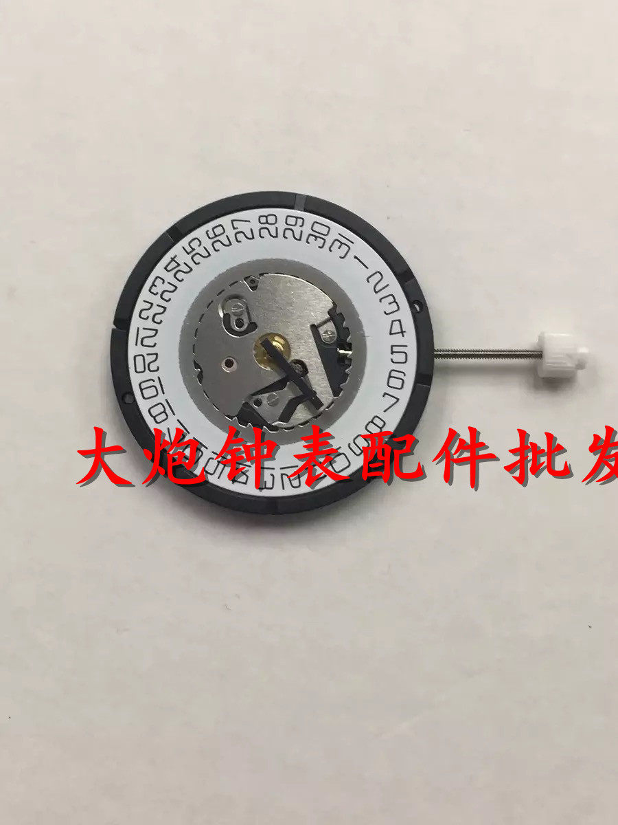 手表配件 全新正品 瑞士原装 ISA 2331机芯 石英机芯2331