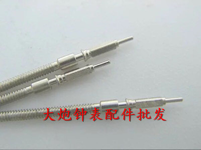 全新原装 2836-2 /2834-2/ 2824-2/ 2846 机芯 把杆 表杆 把芯