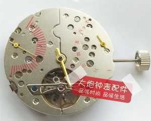 手表配件 国产机芯 机械机芯 机芯配件 天津海鸥ST 2504 星期显示
