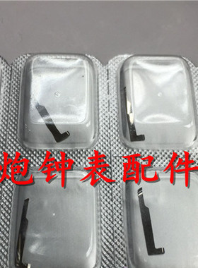 手表配件 瑞士原装ETA 7750机芯配件 止秒杆簧 止秒器 编号9433