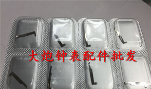 手表配件 瑞士原装ETA 7750机芯配件 止秒杆簧 止秒器 编号9433